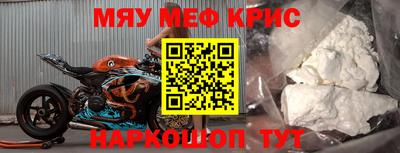 ПСИЛОЦИБИНОВЫЕ ГРИБЫ Партизанск