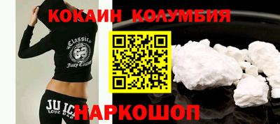 бошки Нягань