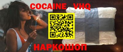 бошки Нягань