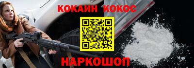 ПСИЛОЦИБИНОВЫЕ ГРИБЫ Партизанск