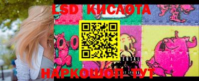 кокаин колумбия Обь
