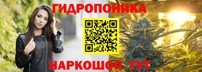 ПСИЛОЦИБИНОВЫЕ ГРИБЫ Партизанск