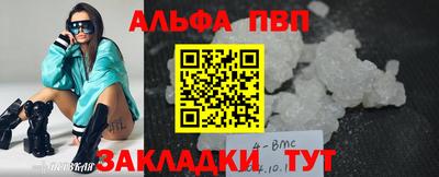 СК Первоуральск
