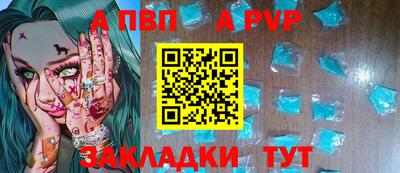ПСИЛОЦИБИНОВЫЕ ГРИБЫ Партизанск