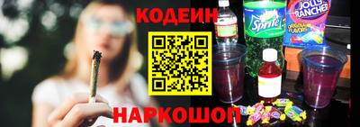 бошки Пенза