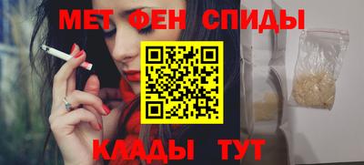 бошки Нягань