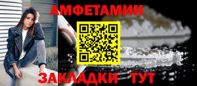 СК Первоуральск