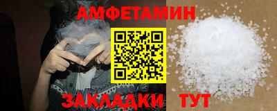 СК Первоуральск