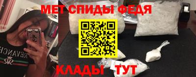 СК Первоуральск