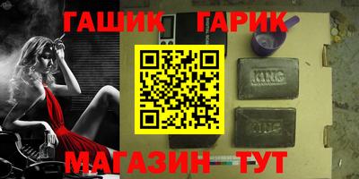 СК Первоуральск