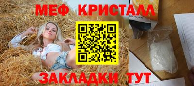 СК Первоуральск