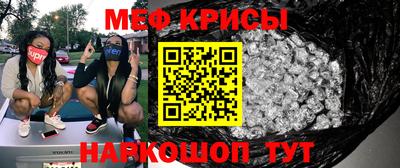 кокаин колумбия Обь