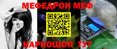 СК Первоуральск