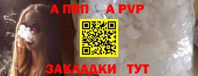 СК Первоуральск