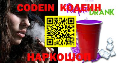 бошки Пенза